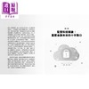 预售 【中商原版】监管科技 数字金融时代的合规演变与治理逻辑 港台原版 韩斯睿 孔笑微 张俊喜 香港中华书局 商品缩略图4