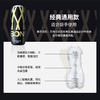 【柔软颗粒 真实触感】杰士邦 BON飞机杯手动飞机杯 商品缩略图2