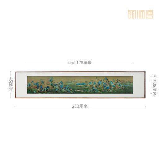 铜师傅 手工錾刻 铜雕画 《千里江山之江山如画》装饰画 商品图6