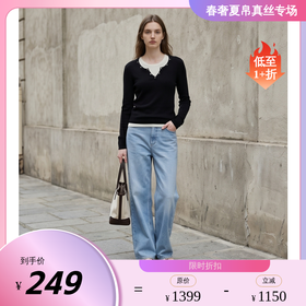 PALUOPO/PL假两件设计春秋圆领拼色修身羊毛衫通勤百搭针织衫ES2F0319Y