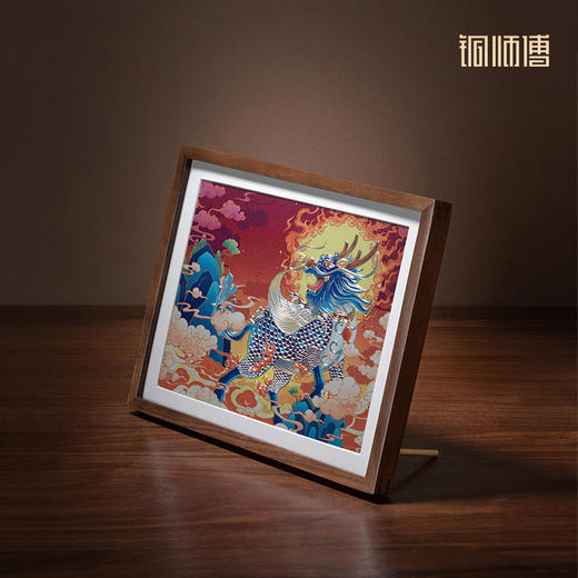 铜师傅 手工錾刻 铜雕画 《麒麟呈祥（桌面）》 商品图5