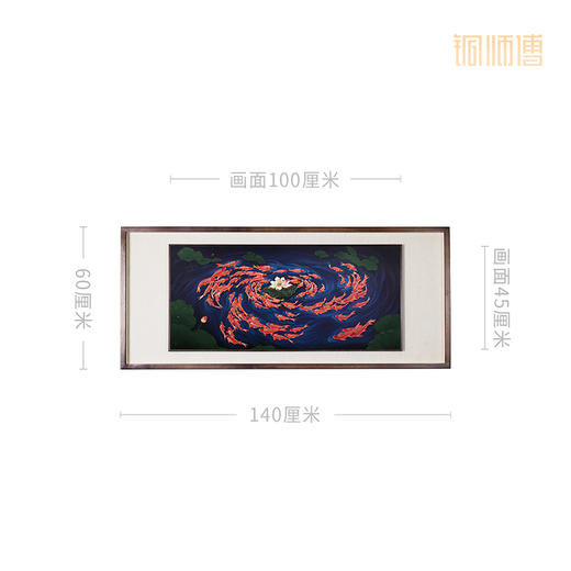 铜师傅 手工錾刻 铜雕画《吉祥久久》客厅玄关沙发背景墙装饰挂画 商品图4