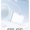 加入购物车任选三件！草ben同源【喵小仟 山茶花香氛粉底液内衣】（72小时发货） 商品缩略图3
