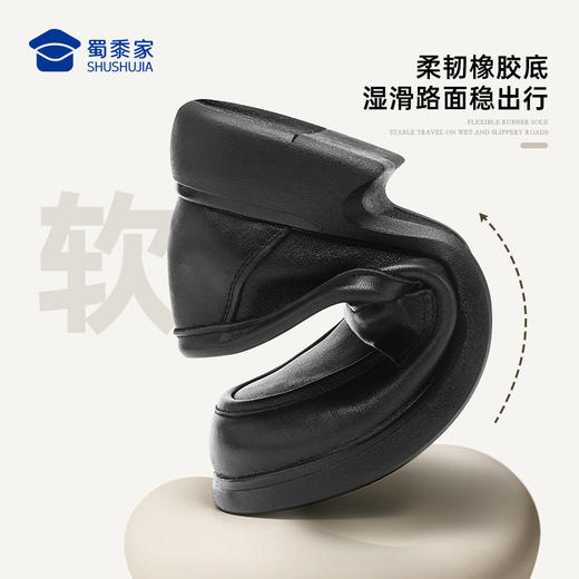 【经典一脚蹬乐福鞋】女款一脚蹬休闲皮鞋通勤办公单鞋XLF625 商品图3