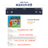 Orchard Toys足球比赛家庭棋盘桌游儿童亲子互动玩具4岁+早教桌游益智玩 商品缩略图4