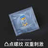 杜蕾斯持久装 经典/超薄/情趣3只装 商品缩略图1