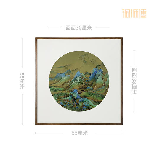 铜师傅 手工錾刻 铜雕画《千里江山 圆形》客厅背景墙装饰挂画 商品图7