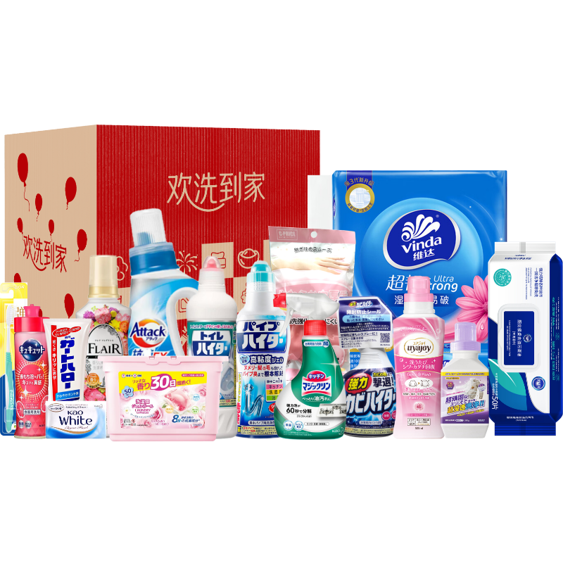 维达花王「全屋净护」居家清洁16件套JQZP-250909