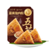 五芳斋 蛋黄猪肉粽3袋 140g*2只*3袋 商品缩略图1