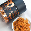 现炒现发『0添加猪肉松』酥沙蓬松，入口即化，肉香浓郁，含90%新鲜猪肉，无豌豆粉鸡胸肉充量，不添加香精色素防腐剂 商品缩略图6