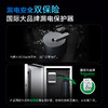 星星充电星际X7kW液冷智能交流充电桩 商品缩略图3