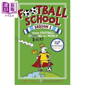 预售 【中商原版】足球学校第1季 Football School Season 1 Where Football Explains the World 英文原版 足球史故事集 进口童书