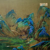 铜师傅 手工錾刻 铜雕画 《千里江山之江山如画》装饰画 商品缩略图4