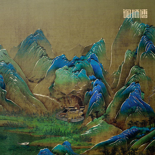 铜师傅 手工錾刻 铜雕画 《千里江山之江山如画》装饰画 商品图4
