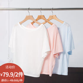 百搭女款斜肩短袖-纪念日百货门店同款171494181