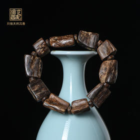 天然都蓬沉香随形/沉水级/13.2克/SP11972