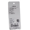 可爱减龄波点吊带裙-纪念日百货门店同款171157862 商品缩略图5