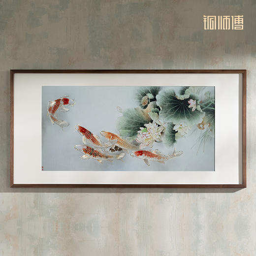 铜师傅 手工錾刻 铜雕画《锦鲤欢荷》客厅玄关沙发背景墙装饰画 商品图2