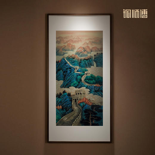 铜师傅 手工錾刻 铜雕画《鸿运连绵》客厅书房玄关装饰画 商品图1