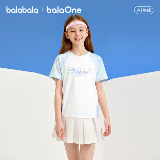 【balaOne】巴拉巴拉童装女童短袖t恤儿童2026新款夏吸湿速干收腰 商品图1