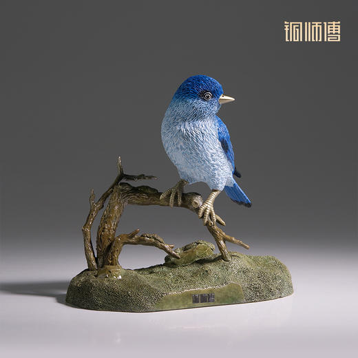 铜师傅《铜师傅百鸟集》之山蓝鸲 客厅桌面铜摆件 家居装饰工艺品 商品图1