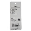 简约百搭撞色条纹裤-纪念日百货门店同款171494156 商品缩略图7