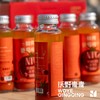 有机鲜榨番茄纯汁|一瓶约有3.5颗有机番茄，味道浓郁|沃野青青基地直发 商品缩略图4