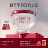小仙炖鲜炖燕窝月套餐钻石碗50g*28瓶 每周7瓶 冰糖/无糖款 商品缩略图0