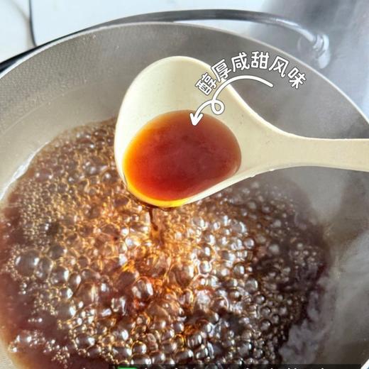 顺丰发货！赤坂亭 安格斯寿喜烧肥牛 350g*3袋 日式风味 鲜甜回甘 柔嫩脂香 解冻即用3分钟复刻日料店同款 商品图9
