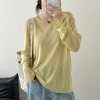 柠檬黄+克莱茵蓝亚麻卷边衫 | 很显白的一款，柔和的色调显白且不挑肤色【3-5天发货】 商品缩略图5