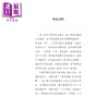 预售 【中商原版】施光南 种豆芽的作曲家 港台原版 张吉宙 李万欣 明天出版 商品缩略图4