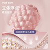 YOTTOY瘦腿神器环形夹腿部按摩器肌肉放松大腿小腿滚轮滚轴狼牙棒泡沫轴 商品缩略图3