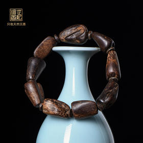 天然柬埔寨沉香随形/沉水级/20.3克/SP11138