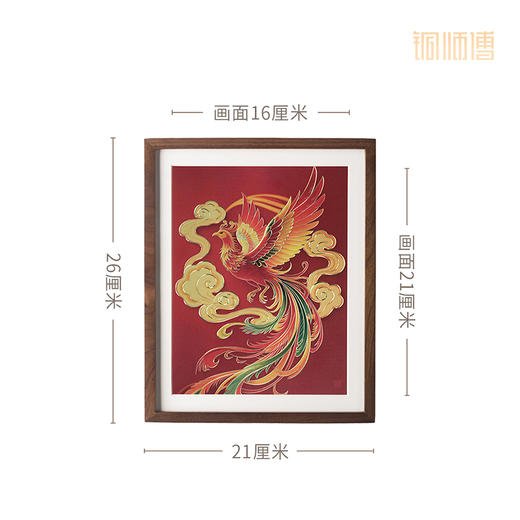 铜师傅 手工錾刻 铜雕画《福禄大吉（桌面）系列 》书房办公室装饰画 商品图5