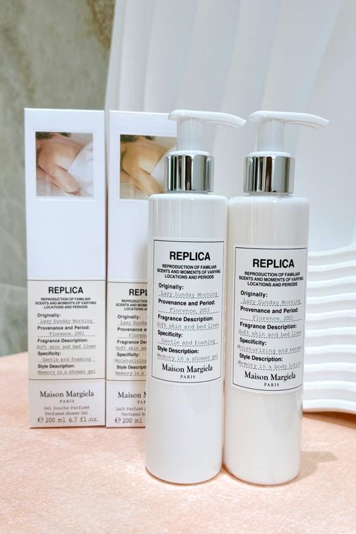 【香港/韩国直邮】Maison Margiela/梅森马吉拉沐浴露200ml/瓶+身体乳200ml/瓶(慵懒周末)（有效期至：2028年7月） 商品图2