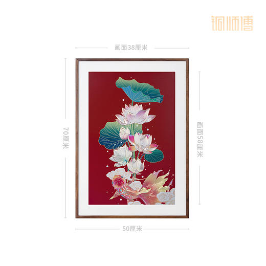 铜师傅 手工錾刻 铜雕画《荷花金鱼》装饰画 商品图6