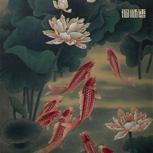 铜师傅 手工錾刻 铜雕画《九鱼呈祥》客厅玄关沙发背景墙装饰画 商品图5