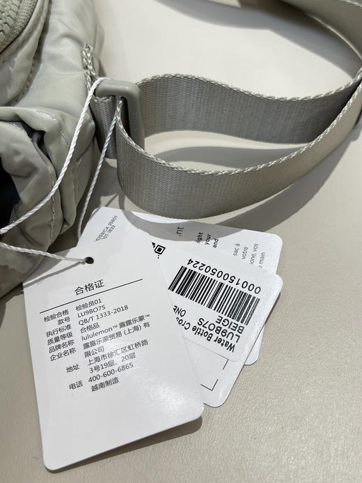 原单正品Lu家Water Bottle水杯斜挎包2L042903 商品图14