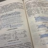 电力电子技术 第2版 阮新波 教材 9787111806912 机械工业出版社 商品缩略图4