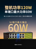 8口百兆POE+4千兆上联交换机GNT-ES12UD-P 商品缩略图2