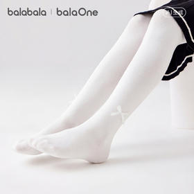 【balaOne】巴拉巴拉儿童连裤袜子宝宝打底裤女童舞蹈袜棉单条装