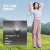 【26春夏新品】蕉下女士速干防晒降落伞裤DS673 商品缩略图1