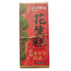 一统秦皇265g原味花生糕 商品缩略图0