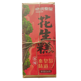一统秦皇265g原味花生糕