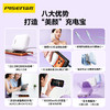 品胜 镜能魔盒22.5W双自带线移动电源 10000毫安 快充适用于苹果17 小米华为OPPO手机充电宝 商品缩略图4