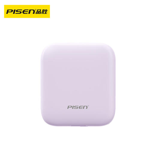 品胜 镜能魔盒22.5W双自带线移动电源 10000毫安 快充适用于苹果17 小米华为OPPO手机充电宝 商品图6