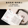 【南上荣】（蓝）手工通天香（蝴蝶罐）125g 商品缩略图3