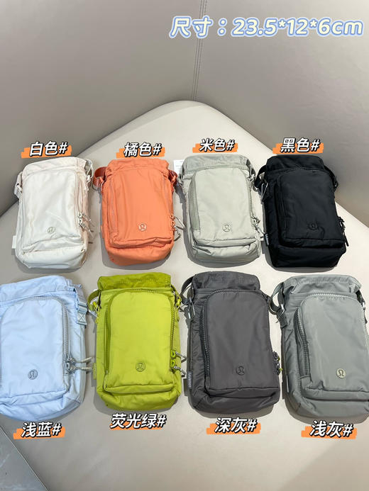 原单正品Lu家Water Bottle水杯斜挎包2L042903 商品图3