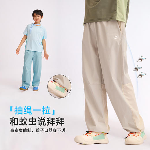 龙之涵夏季新品蝉翼透气孔防晒裤 商品图3