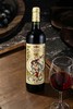 【甘肃•祁连山】盛世干红葡萄酒 商品缩略图0